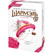 Spumiglie morbide "Sharmel" con lampone e in glassa di cioccolato (250g)