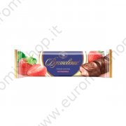 Barretta di cioccolato Inspiration con ripieno di fragole, 37 g¶
