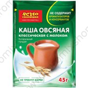 Porridge di farina d'avena "Yasnoye Solnyshko" latte (45g)