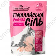 Соль "Pripravka" пищевая гималайская розовая (200gr)