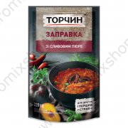 Condimento per zuppa kharcho "Torchin"  (220ml)