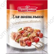 Condimento per spiedini di carne "Pripravka" (30g)