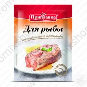 Condimento per pesce "Pripravka" (30g)