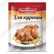 Condimento per pollo "Pripravka" (30g)