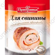 Condimento per maiale "Pripravka" (30g)