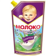 Latte condensato senza lattosio 8,5% (290 g)
