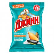 Semi di girasole tostati "Genie"  salati (350gr)