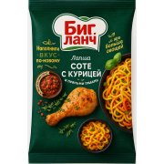 Noodles "Bing Lunchi" con pollo ed erbe aromatiche (75 g)