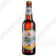 Birra " Zhigulyovskoe"chiara Alc.4,5% (0,5L)