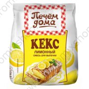 Cмесь "Печем Дома" Кекс - Лимонный (400г)