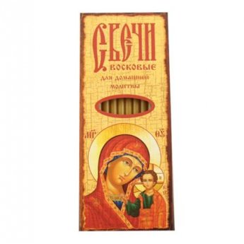 Candele da chiesa altezza 18,5 cm