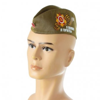 Cappellino militare "Falce e martello" d=54-57 cm