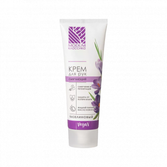 Crema mani "MODUM MED" Vaselina ammorbidente (75 g)