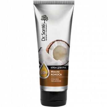 Crema per le mani Sante con Olio di Cocco, 75 ml