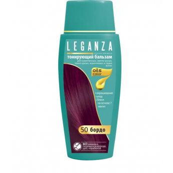 Balsamo colorante nr.50 bordeaux "Leganza" 150 ml