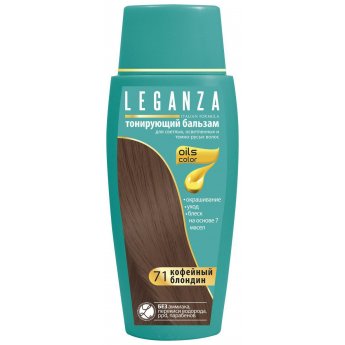 Balsamo colorante nr.71 Caffè "Leganza"