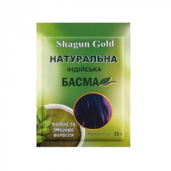Basma naturale 25gr