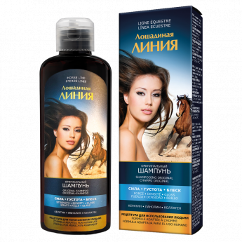 Shampoo Originale per forza, densità e lucentezza "Horse Line"  200 ml