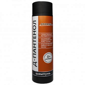 Shampoo "AROMA'Saules D-PANTENOLO" (250ml)