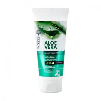 Balsamo per capelli alla cheratina "Cafe Mimi Professional" 300 ml