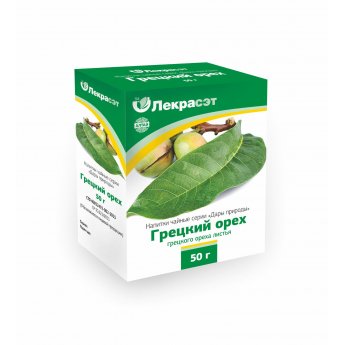 Erba secca (foglie di noce tritate) per infusioni per il bagno Erba secca (foglie di noce tritate) per infusioni per il bagno