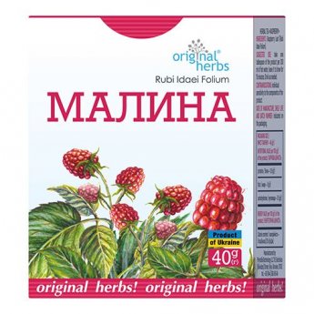 Малина "Original Herbs"  (40 г)