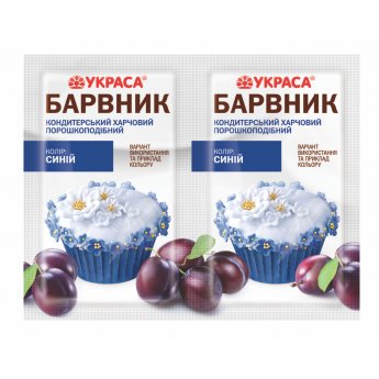 Colorante "Barvnik" blu 5g Colorante "Barvnik" blu 5g