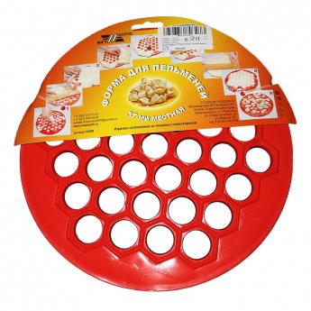 Stampo per tortellini per 37 pezzi, d-27cm
