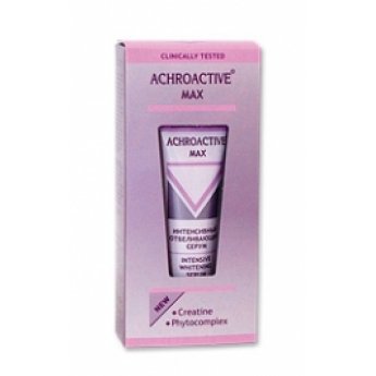Siero intensivo sbiancante  20ml