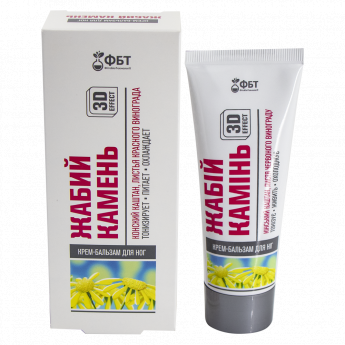 Balsamo per i piedi con bufonite di pietra-rospo, ippocastano e foglie di vite rossa 75 ml.