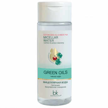 Acqua micellare per viso nutriente intensiva con oli vegetali "GREEN OILS"  (150ml)