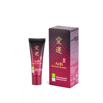 AeRi Korean Beauty Emulsione Viso Express 50 g – Skincare Coreana Idratante & Anti-Age