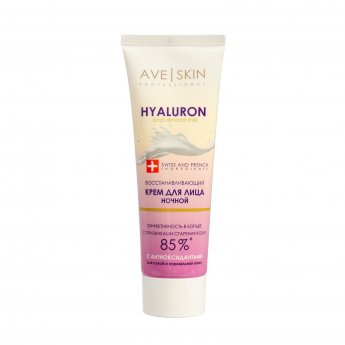 Сrema viso "Ave Skin" note rigenerante con acido ialuronico (75g)