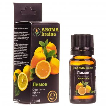 Olio naturale essenziale di  limone 100%  10 ml.