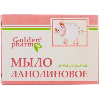 Мыло ланолиновое"Golden Pharm" 70 г