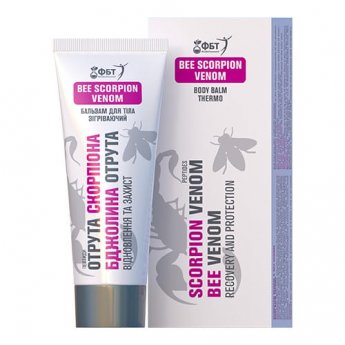 Balsamo per il corpo - Rigenerante e protettivo, con scorpione e veleno d'api, Veleno di scorpione d'api, 75 ml