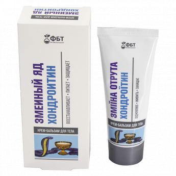 Balsamo crema corpo con condroitina e veleno di serpente 75 ml