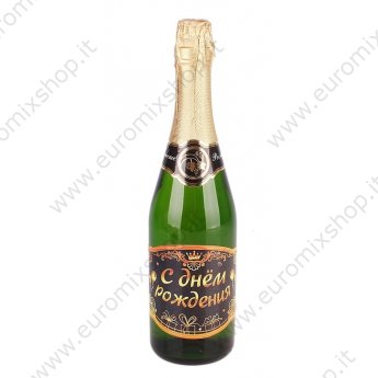 Наклейка на бутылку для шампанского "С днём рождения"12.5*9 см.