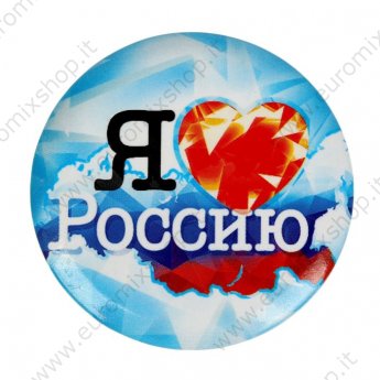 Calamita "Amo la Russia" 3,5 cm