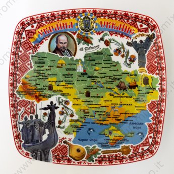 Piatto "Carta dell'Ucraina" d-21 cm