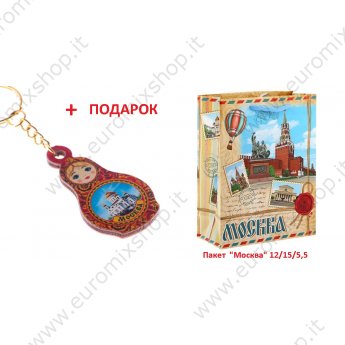 Portachiavi "Matrioska - Mosca" in legno 2,7x5cm
