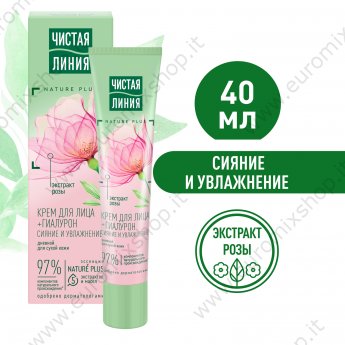 Crema giorno per viso idratante per pelle secca con estratti di rosa e althaea "Linea Pura" (40ml)