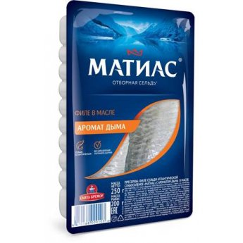 Filetto di aringa "Santa Bremor - Matias" aroma affumicato (250 g)