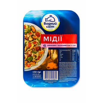 Cozze "Water World" marinate in olio alla siciliana (150g)