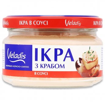 Uova di Mallotto "Veladis" con polpa di granchio (160g) Uova di Mallotto "Veladis" con polpa di granchio (160g)