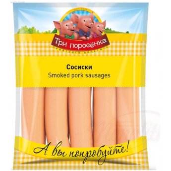 Wurstel  "3 Maialini " di suino 450gr)