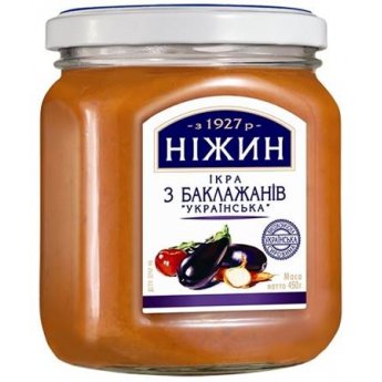 Caviale di melanzane "Nezhin" (450g)