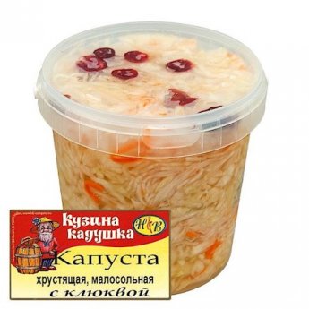 Crauti "Kuzina Kadushka" con mirtilli rossi (900 g)