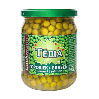 Piselli verdi "Suocera" 460g