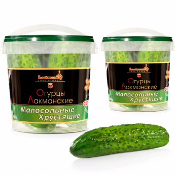 Cetrioli "Lackmann" poco salati (1,1kg)